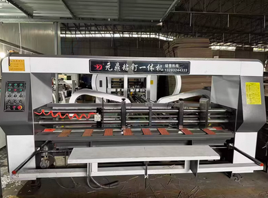 唐山地区处理鼎粘钉一体机