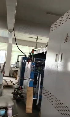 金华地区处理全自动对裱机