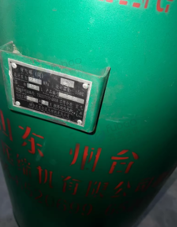 青岛地区个人处理红五环LG11BZ螺杆机 压力罐