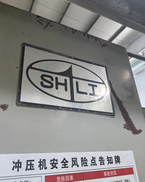 东莞地区工厂处理45T高速龙门冲床