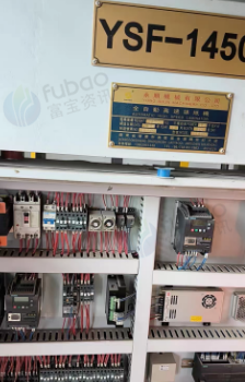 肇庆地区处理永顺全自动中速裱纸机