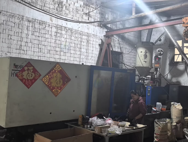 常州地区工厂处理海鹰360注塑机