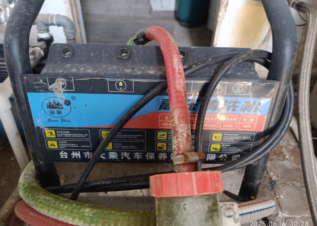 连云港地区工厂处理蒸汽清洗油罐全套设备