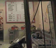 商丘地区处理餐饮店设备