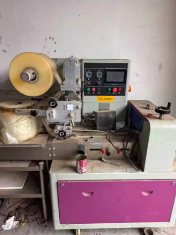 济南地区处理包装机