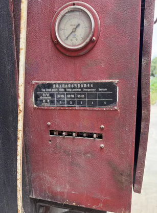 上海地区处理冲床、剪板机