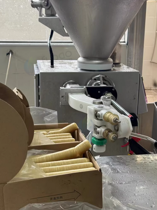 贵港地区处理全自动灌肠机