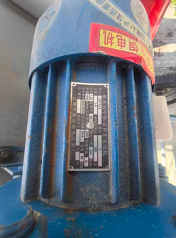 上海地区处理传送带