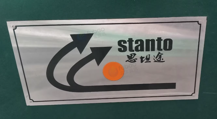 玉树地区工厂处理文玩物件制作全套设备