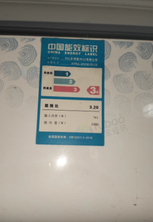 威海地区处理3台空调