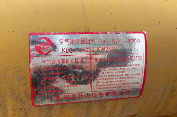 苏州地区工厂处理170KW龙风135高速柴油发电机组