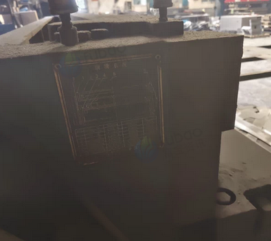 湖州地区工厂处理剪板机