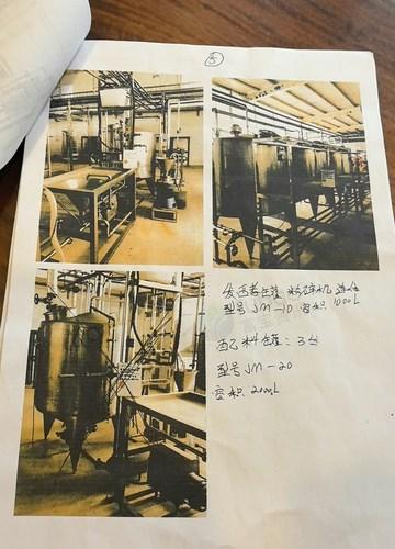 大兴安岭地区个人处理蓝莓饮料生产线整套