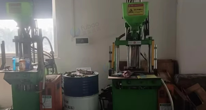 东莞地区个人处理立式注塑机3台、流水线2条