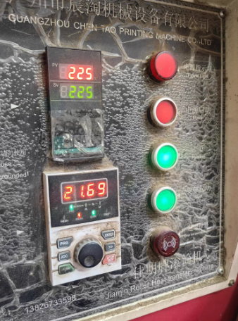 菏泽地区个人处理佳明JM800滚筒热升华转印机