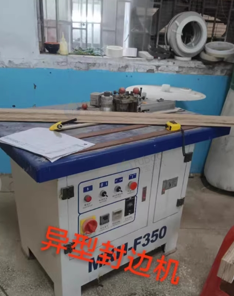 东莞地区工厂处理全屋定制整条生产线