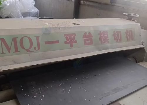 廊坊地区个人处理平台模切机、断块机