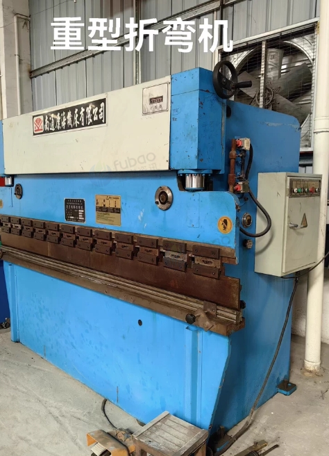 东莞地区个人处理40T重型折弯机