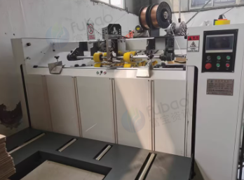 泰安地区工厂处理全套双色原模印刷机 1224印刷联动线 全自动打包机 半自动订箱机 胶带机 热熔打包机等设备