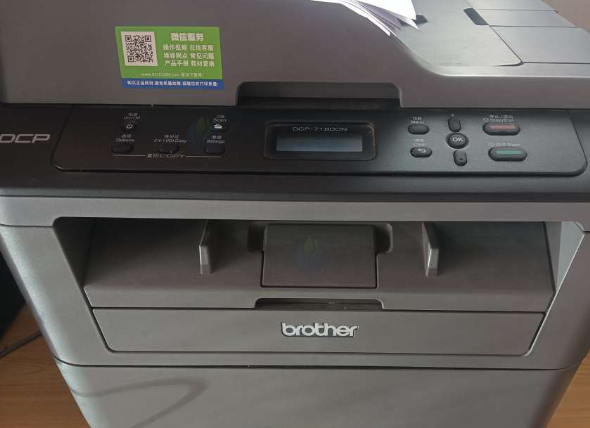 通辽地区处理7180打印机