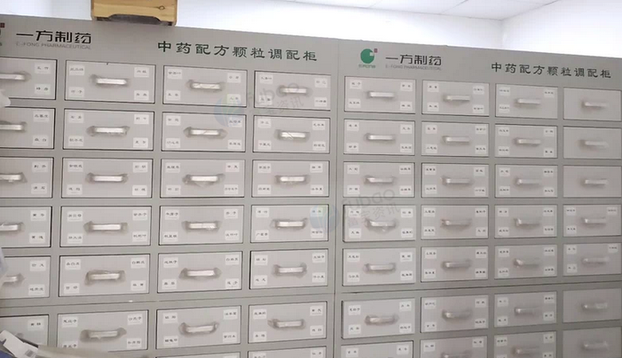 南宁地区处理中药柜