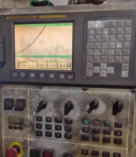 重庆地区处理850加工中心