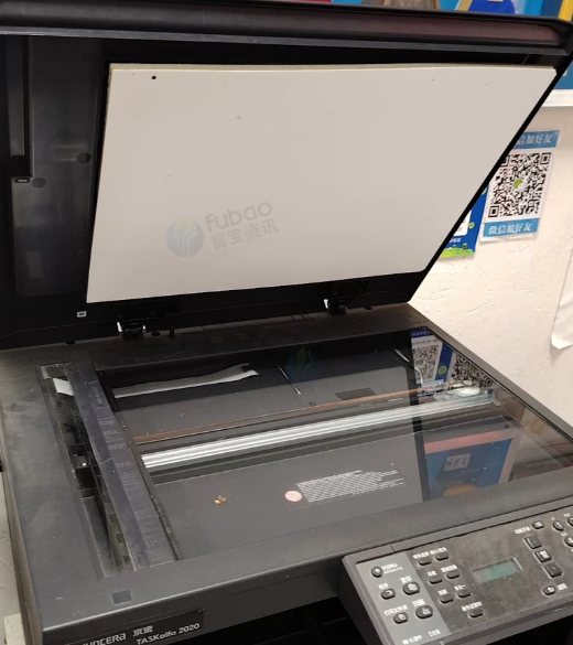 桂林地区处理京瓷TASKalfa 2020打印复印机