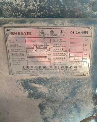 承德地区处理碳钢混合机