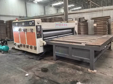 天津地区处理3000*480双色开槽印刷机