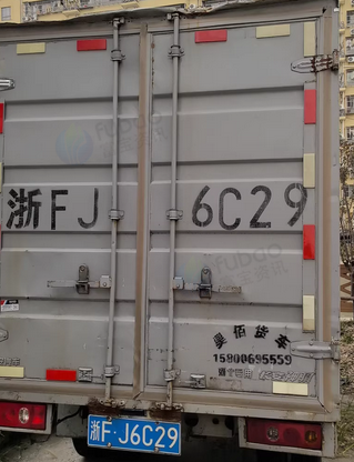 上海地区处理轻型箱式货车