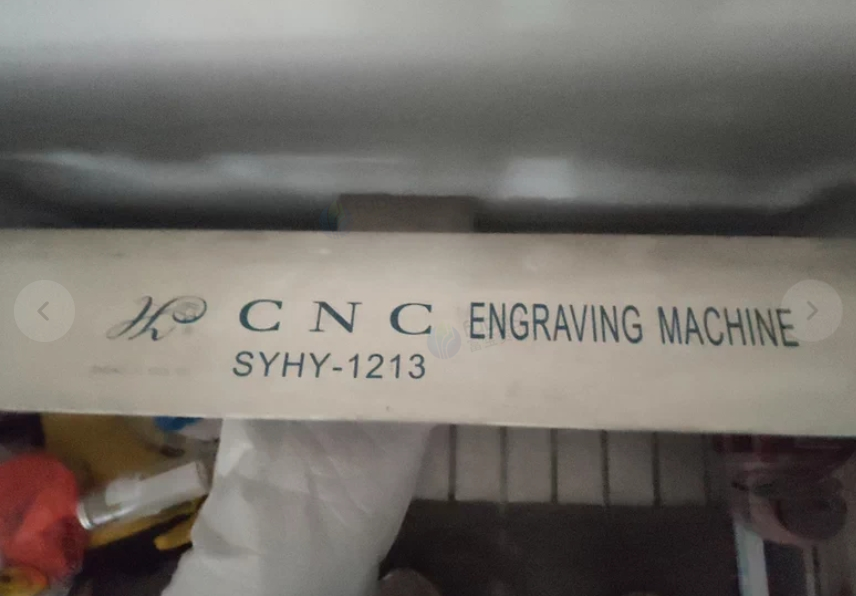 成都地区处理1.2x1.3米雕刻机