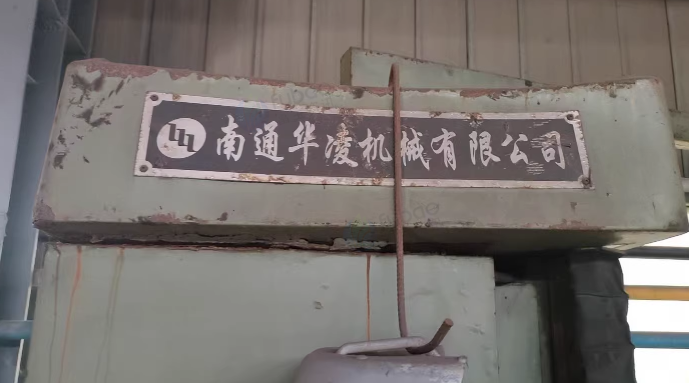 南通地区工厂处理10mm×2500mm折弯机1台、4米等离子火焰机切割机1台、落地端面铣床1台、数控钻床1台