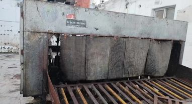 邢台地区个人处理屠宰设备300型打毛机