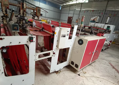 崇左地区处理自动冲背心袋机