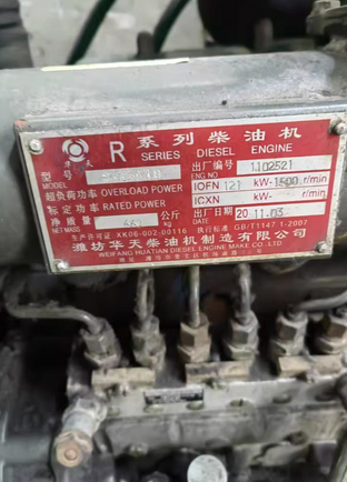 湖州地区处理100KW发电机