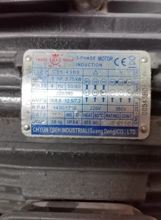 泰州地区处理40吨铅合金压铸机