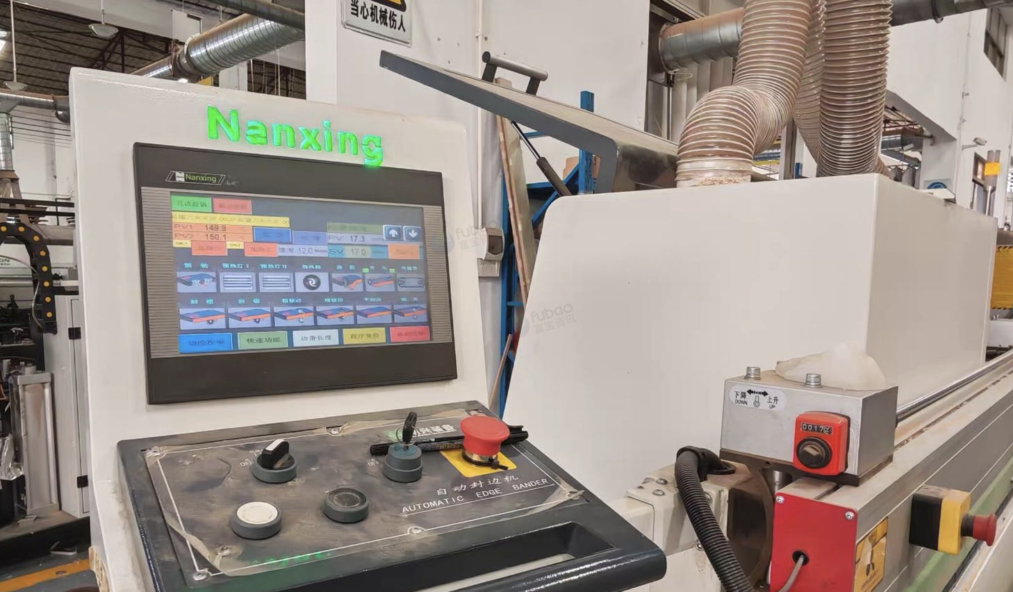 佛山地区处理南兴NB5X、45度斜边封边机