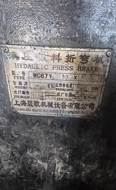 邯郸地区处理1.6米30吨折弯机