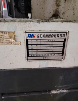 桂林地区个人处理3665车床