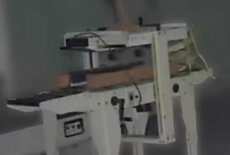 潮州地区处理高速胶带封箱机、高速包装带机