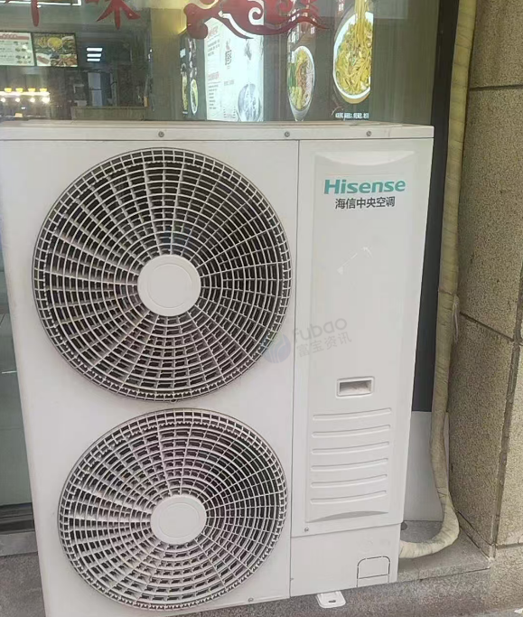 长春地区店铺处理海信中央空调5匹和3匹两个、冷藏柜，操作台，冰柜，热水器，炒锅，电磁炉，风幕机等