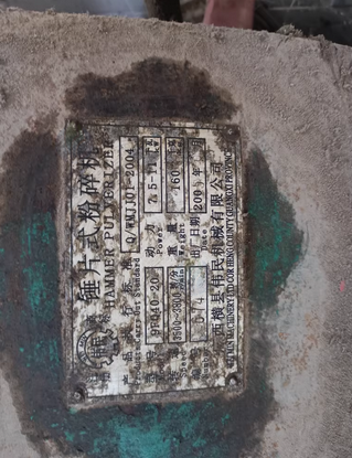 钦州地区处理立式饲料搅拌机