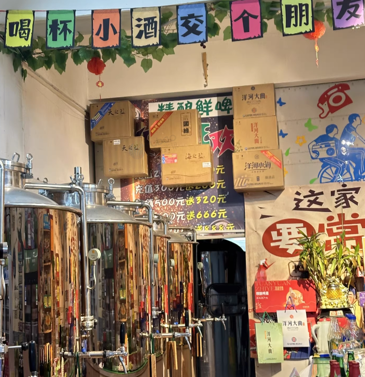 徐州地区工厂处理500L一拖6精酿啤酒全套设备