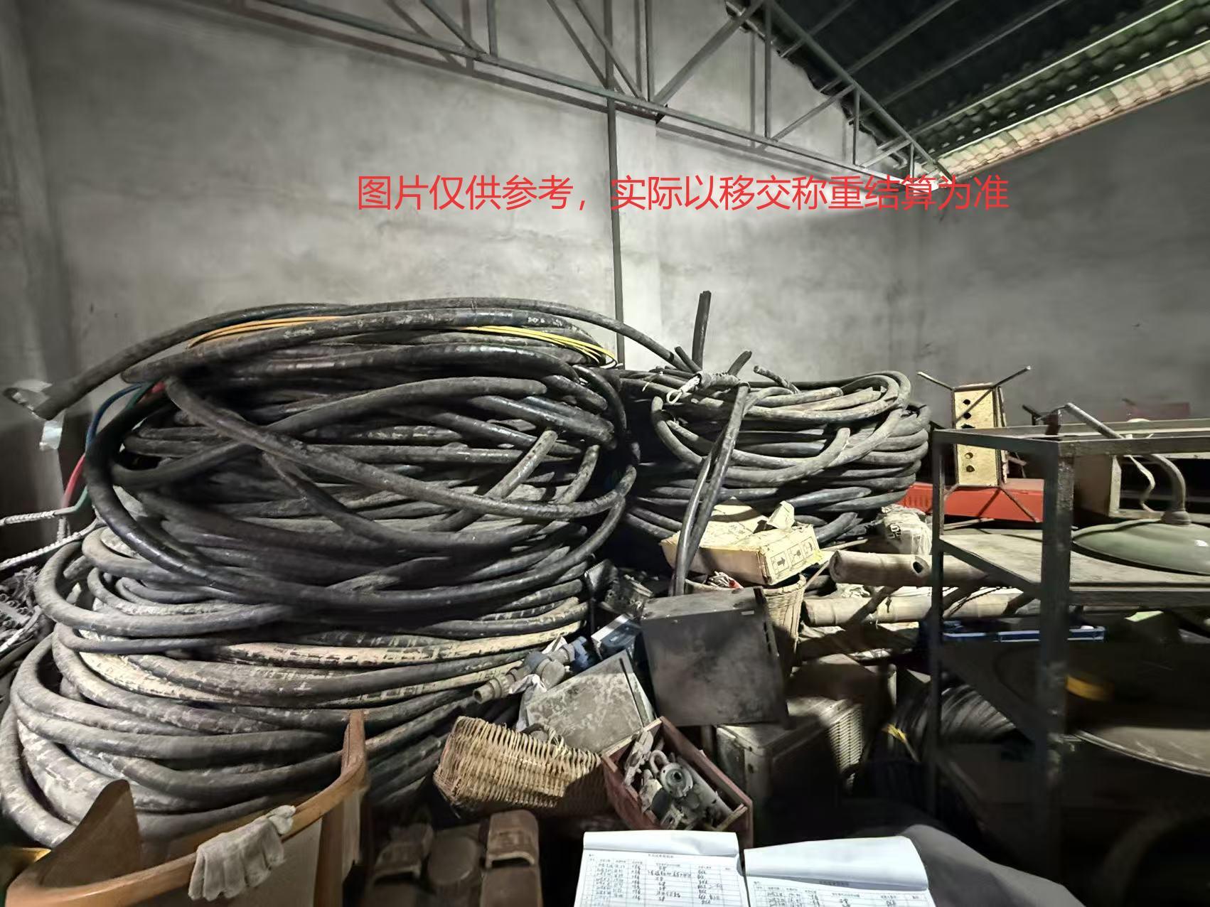 11月21日重庆綦江溱州实业发展公司废旧物资一批转让公告