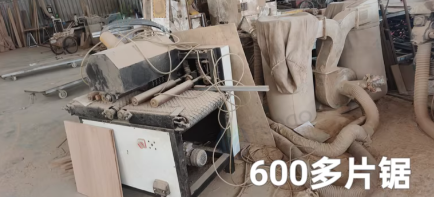 衢州地区工厂处理封边机 多片锯 冷压机
