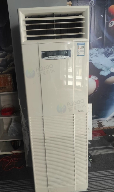 黔南地区处理五匹空调 海尔柜机