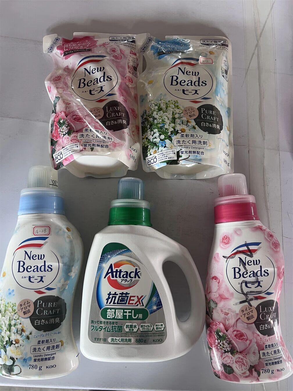 11月11日大连日本日化品一批网络拍卖公告