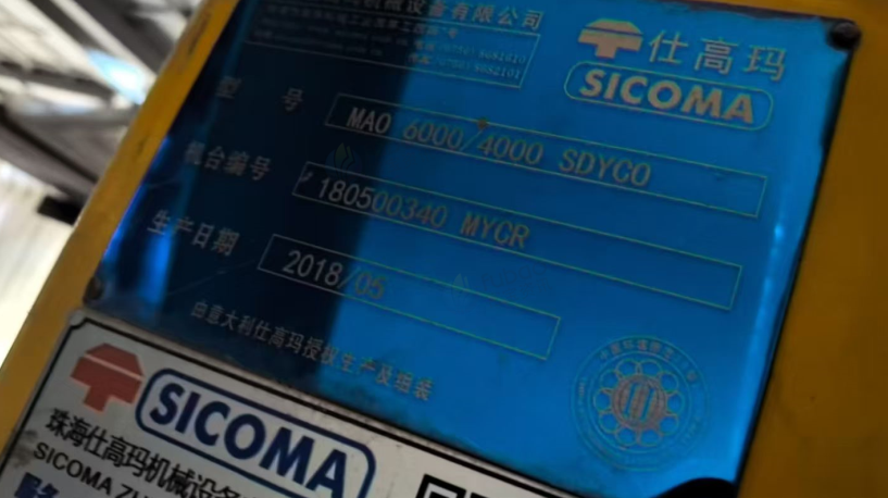 供应：一批混凝土搅拌站