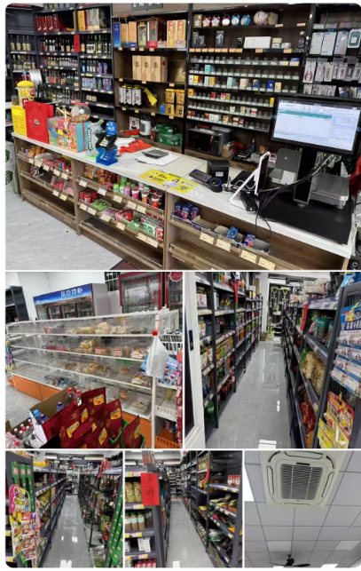 南京地区处理便利店全套设备