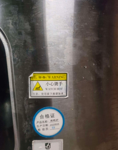 柳州地区处理烤鸭炉、灯箱架